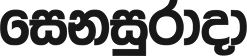 saturday